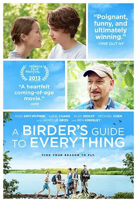 2020久久精品亚洲热综合一本